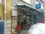 Kunduraci Huseyin Tea House (İstanbul, Şişli, Merkez Mah., Reha Yurdakul Sok., 13A), salón de té