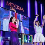 Tvoya Atmosfera (Mitinskaya Street, 15), music school