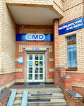 CMD (Very Voloshinoy Street, 9/24), medical center, clinic