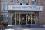 Academy of Law and Management of the Federal Penitentiary Service (Sennaya Street, 1), university