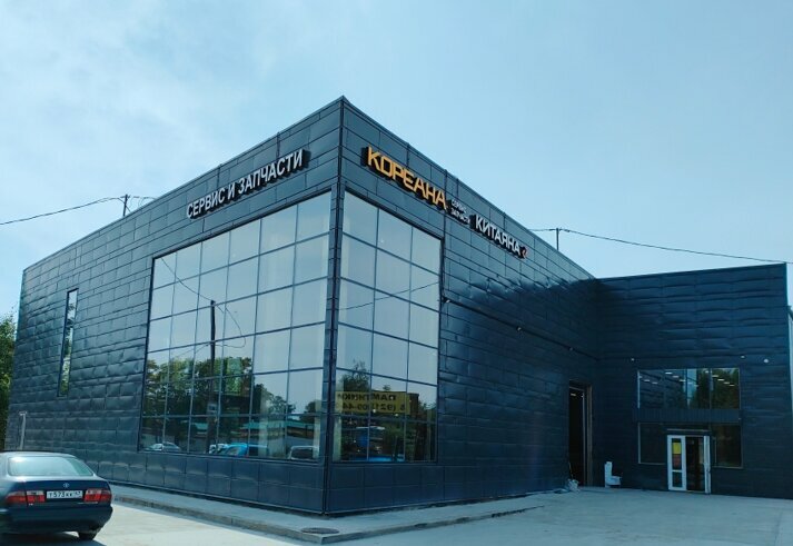 Евроавто ул генерала кныша 22 фото Permanently closed: Arus, car wash, Leningrad Region, Gatchina, ulitsa Generala