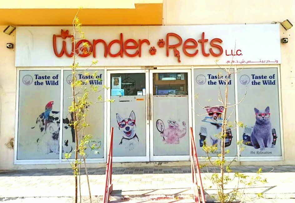 Pet shop Wonder Pets LLC, Dubai, photo