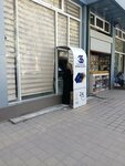 Эсхата (просп. Рудаки, 3А), банкомат в Душанбе