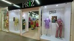 Priz (Sovetskiy City Administrative District, Akademgorodok Microdistrict, Tsvetnoy proyezd, 2), clothing store