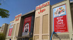 Digital Printing UAE (8, Airport Street, Deira, Dubai), printing services