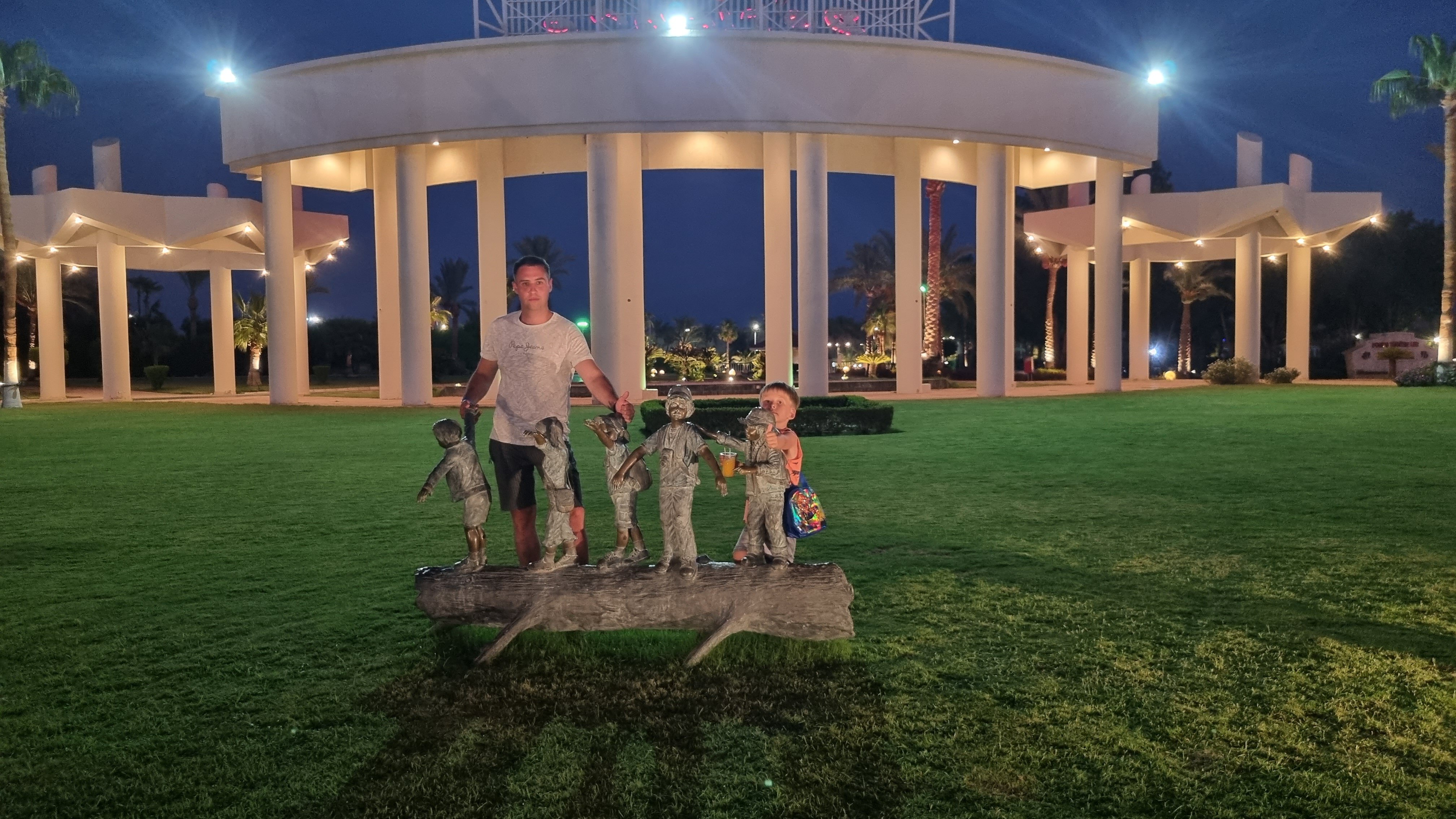 Фото Xperience Kiroseiz Parkland