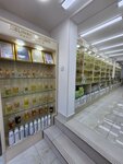 Delux (ulitsa Gamidova, 70) ، متجر بيع العطور ومستحضرات التجميل