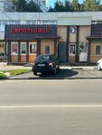 Цирюльникъ (5th Subdistrict, 1st Quarter, 5А), beauty salon