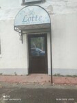 Lotte (Vorovskogo Street, 23), salón de belleza