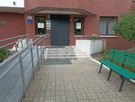 Проон Содействие развитию на местном уровне Республике Беларусь (Chyrvonaarmiejskaja Street, 22А) ، منظمة عالمية