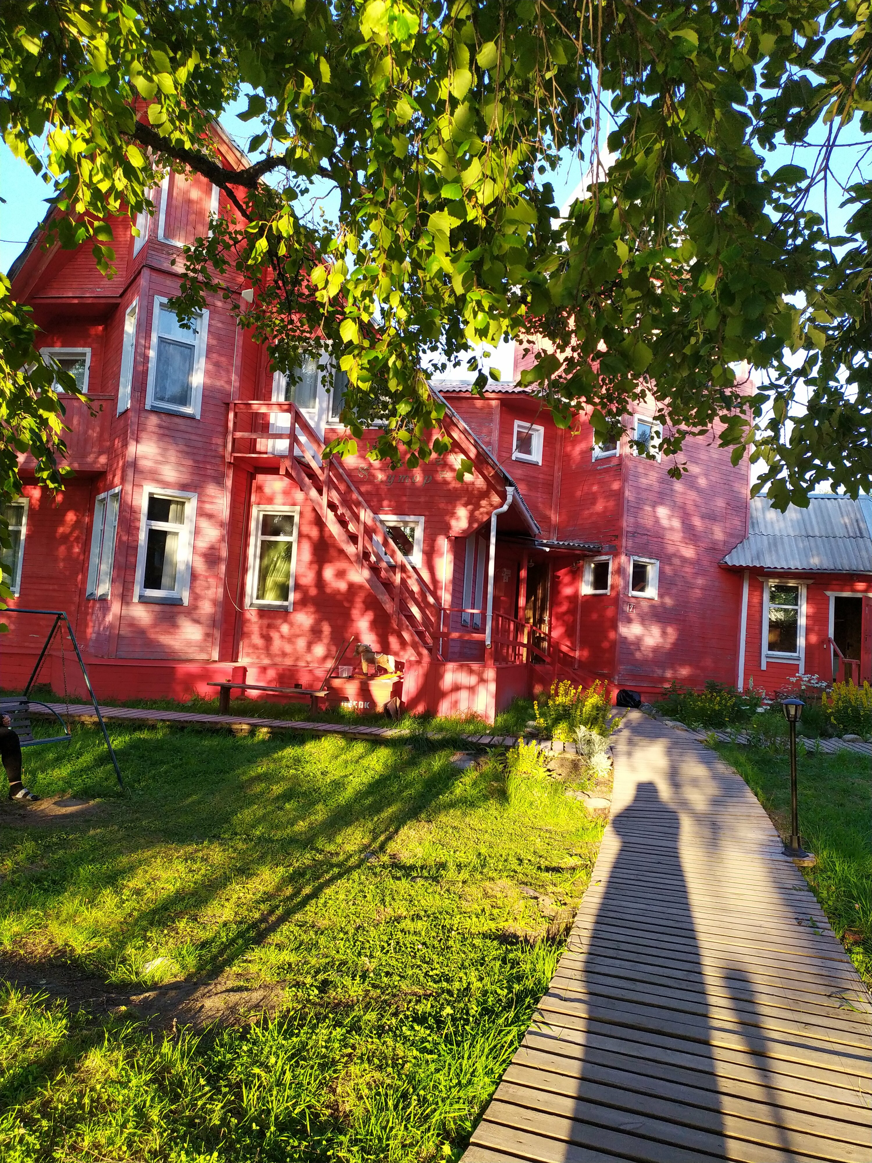 Фото Хутор Варяжский