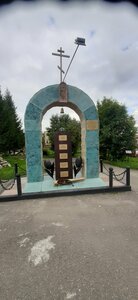 Музейная комната имени Н.И. Масалова (posyolok gorodskogo tipa Tyazhinskiy, Sovetskaya ulitsa, 1Б), museum