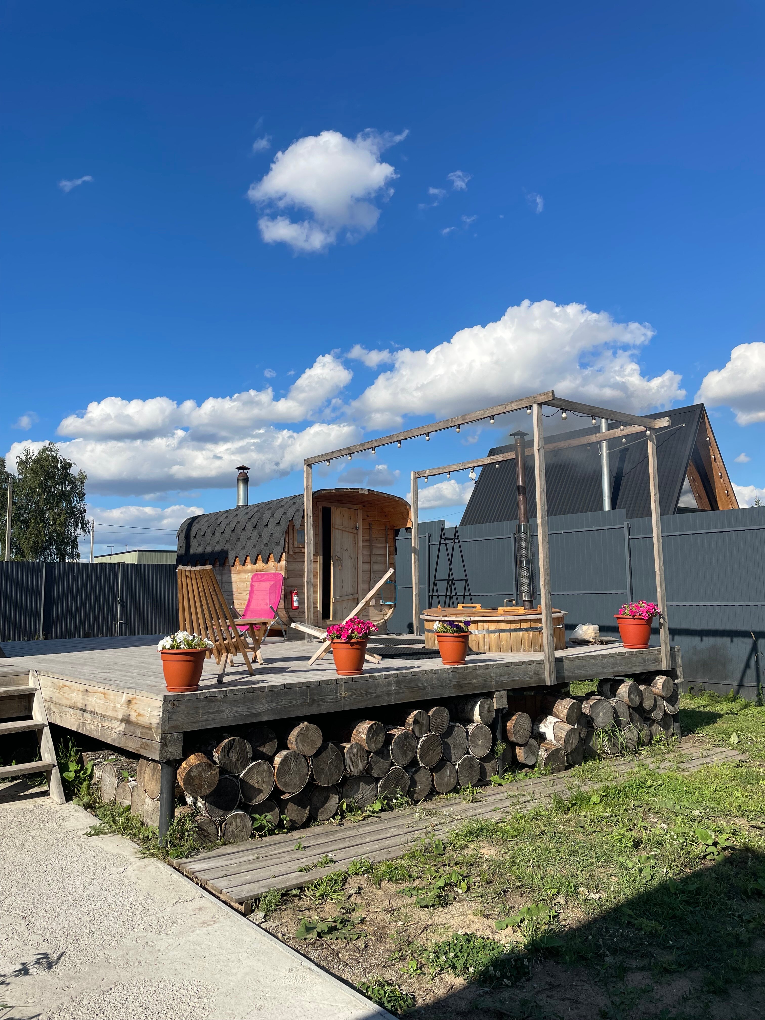 Фото Ял Хоум