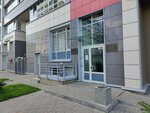 Самоцветы (Reki Smolenki Embankment, 3к1), servicios de pasaportes y migraciones
