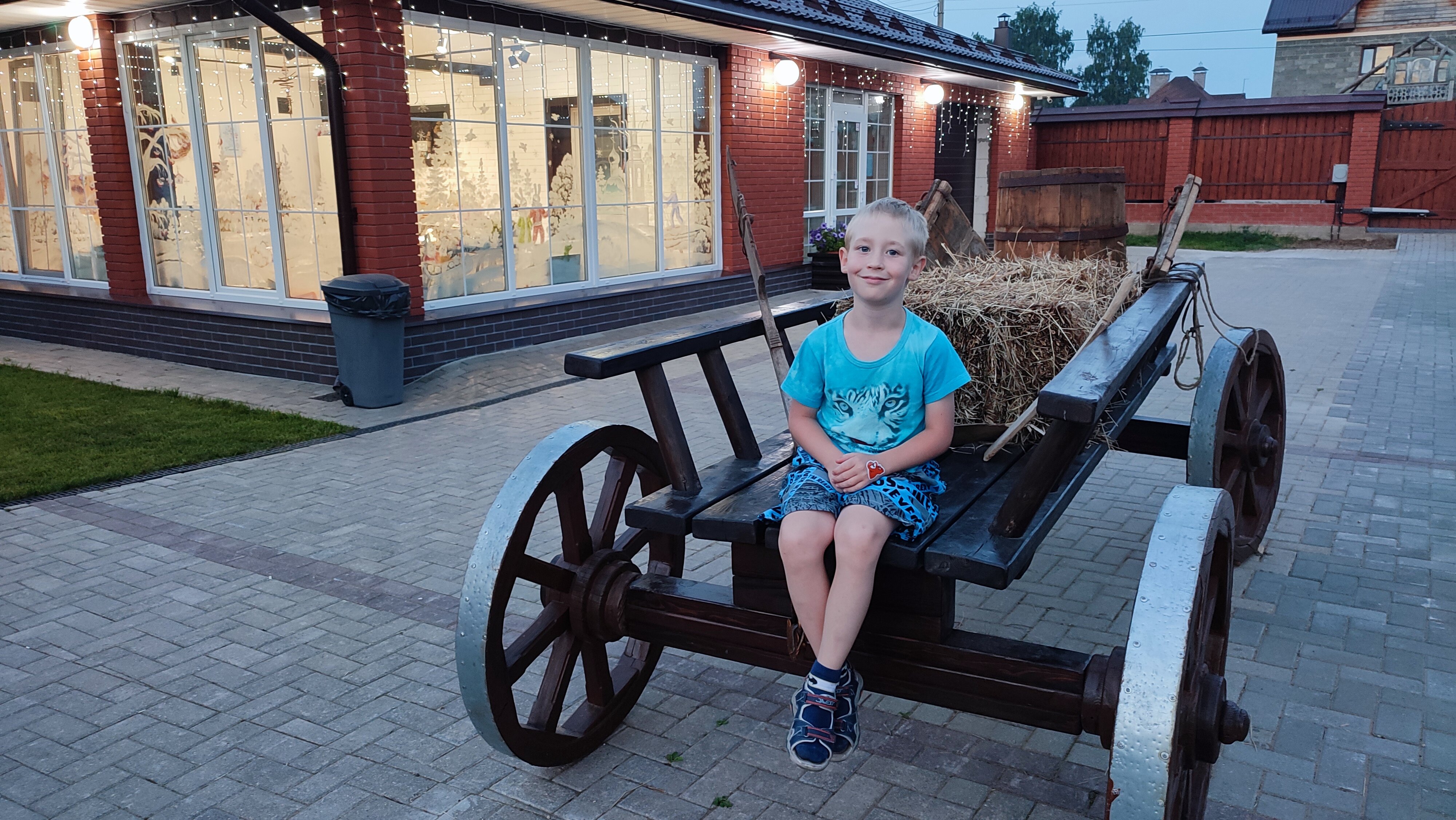 Фото Слобода