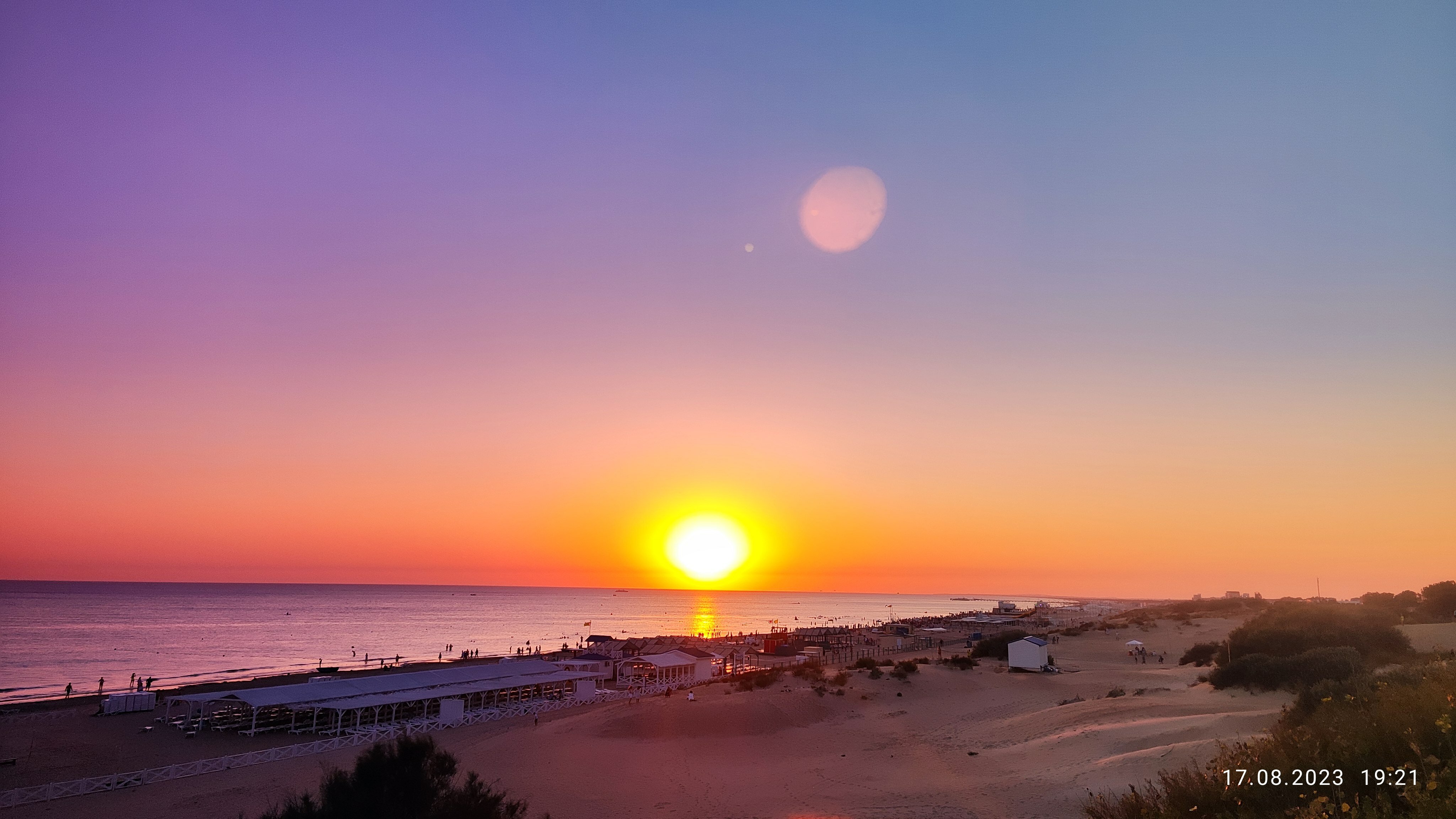 Фото Южный парус