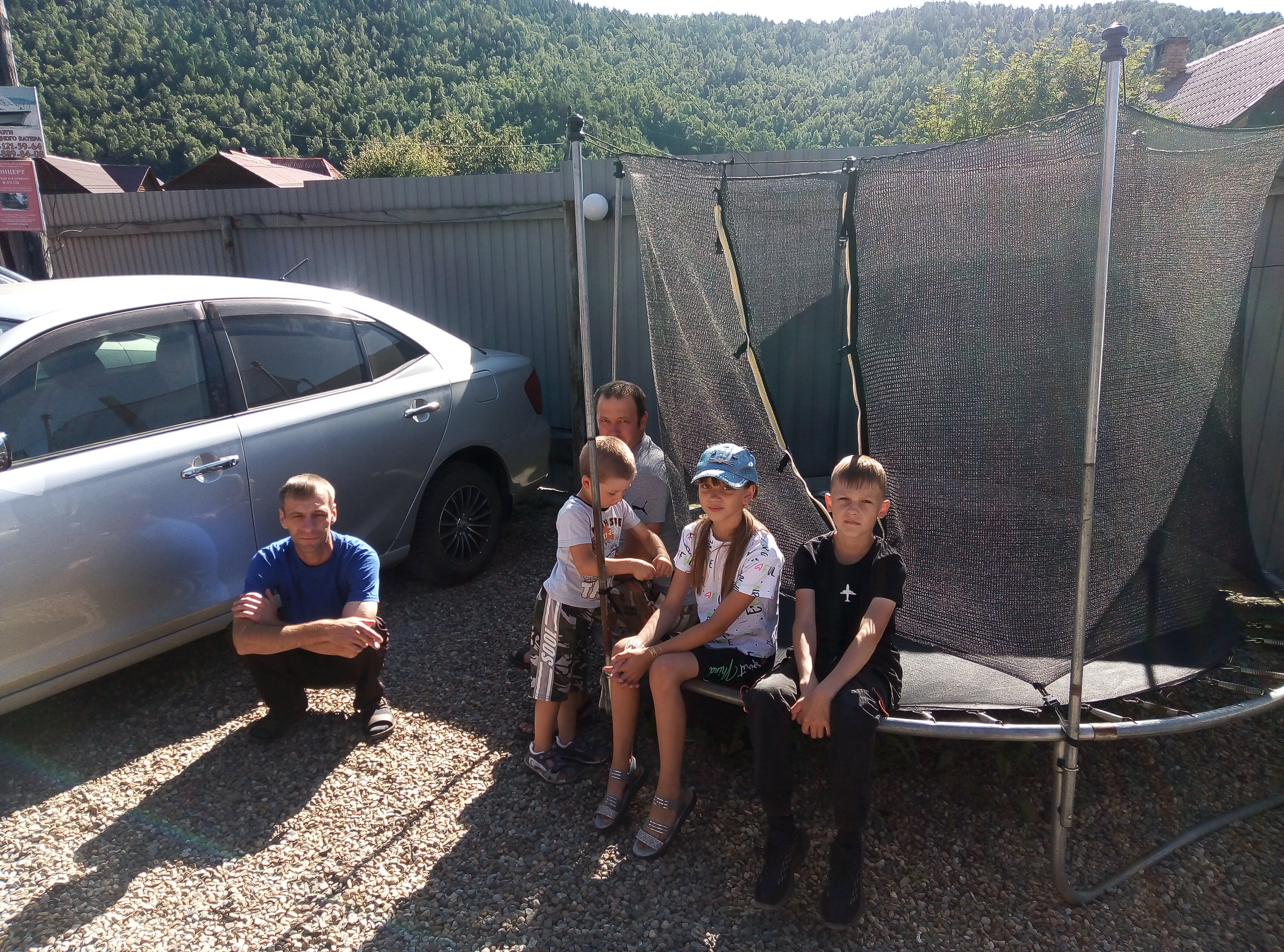 Фото Даурия