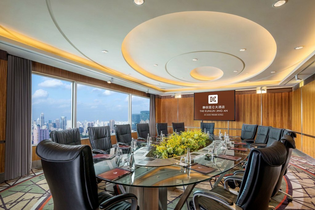 Фото The Kunlun Jing An