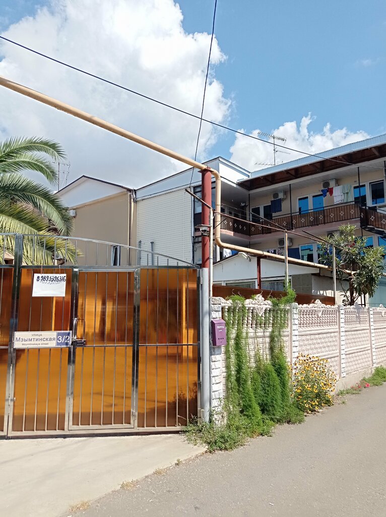 Hotel Dzhemma, Krasnodar Krai, photo