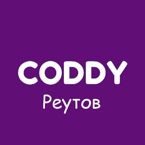 Coddy