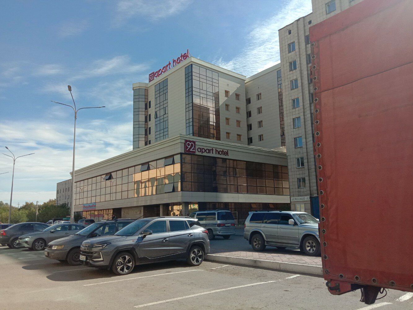 Фото Apart Hotel 92/2