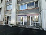 Галерея Красоты Натальи Архиповой (Selkorovskaya Street, 34), cosmetology