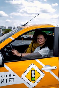 Фото 1 автошколы «Приоритет»