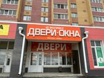 ExpressOkna (Leninskogo Komsomola Street, 27к1), windows