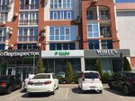 White's (ulitsa Olega Anofriyeva, 1к8), dry cleaning