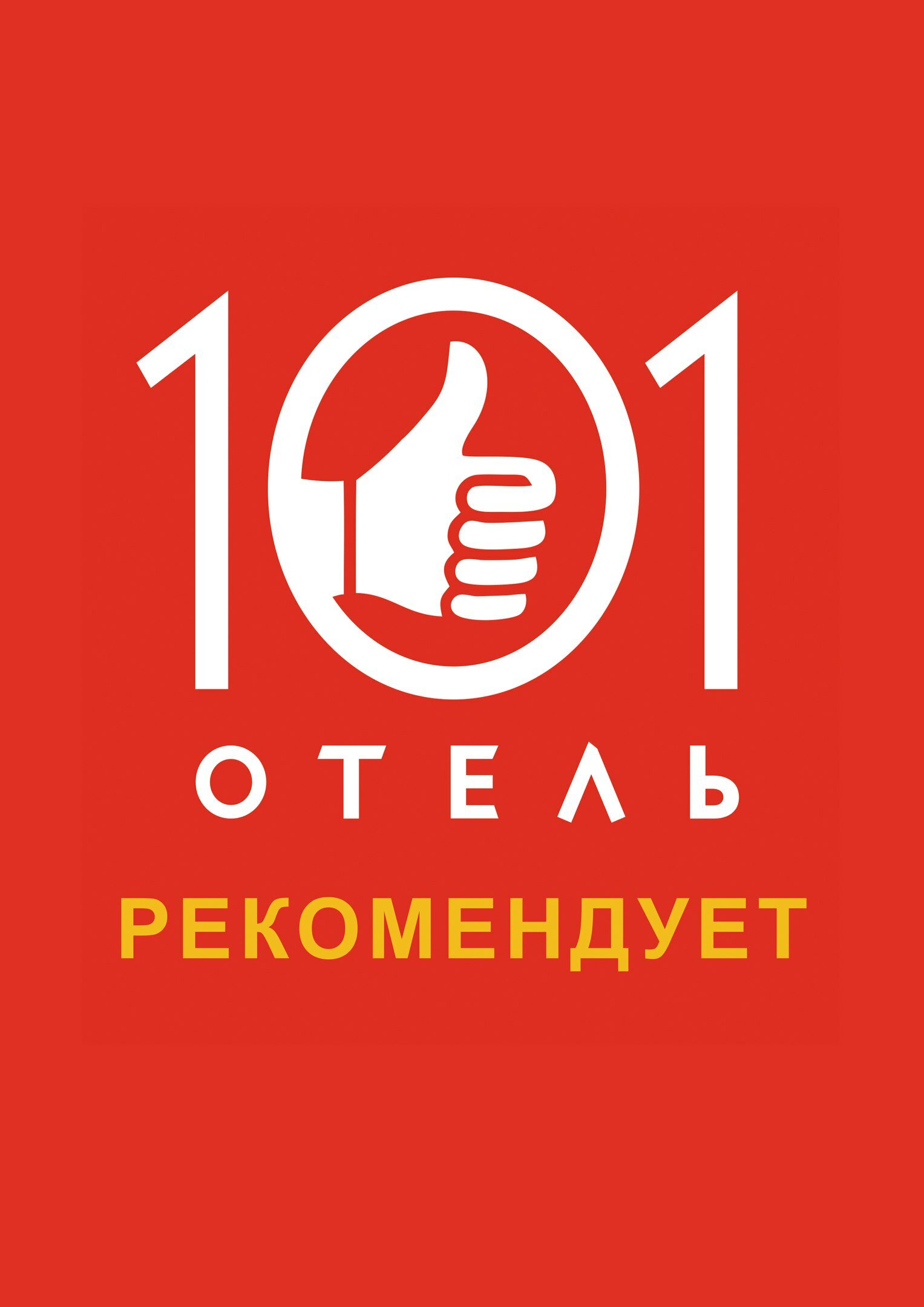 Фото Радуга