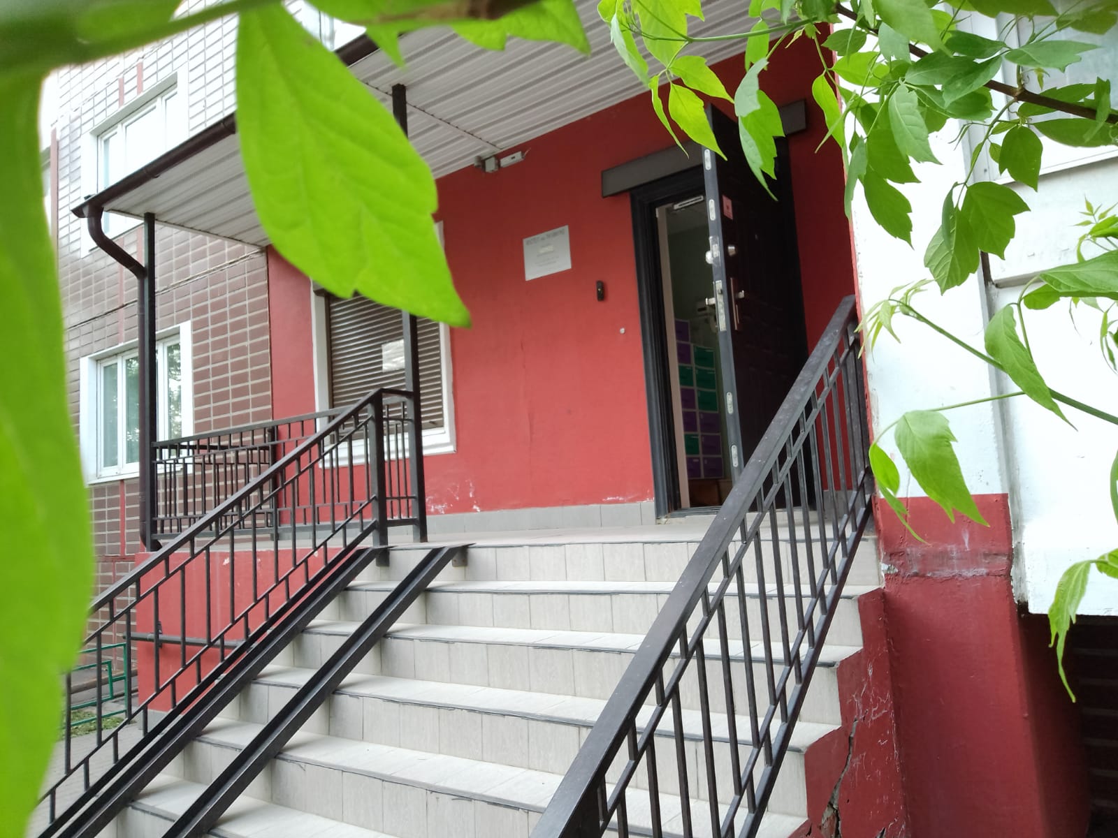 Фото отеля 5