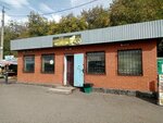 Kafe (mikrorayon Gorodok Neftyanikov, ulitsa 20-go Partsyezda, 35/6), cafetería