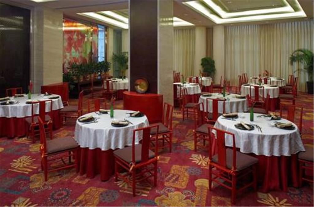 Фото Regal Jinfeng Hotel