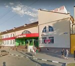 Repina (Zheleznodorozhny Microdistrict, Sovetskaya ulitsa, 18), magic and esoterics