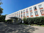 Gbou School № 1095 (Menzhinskogo Street, 30), escuela de enseñanza general