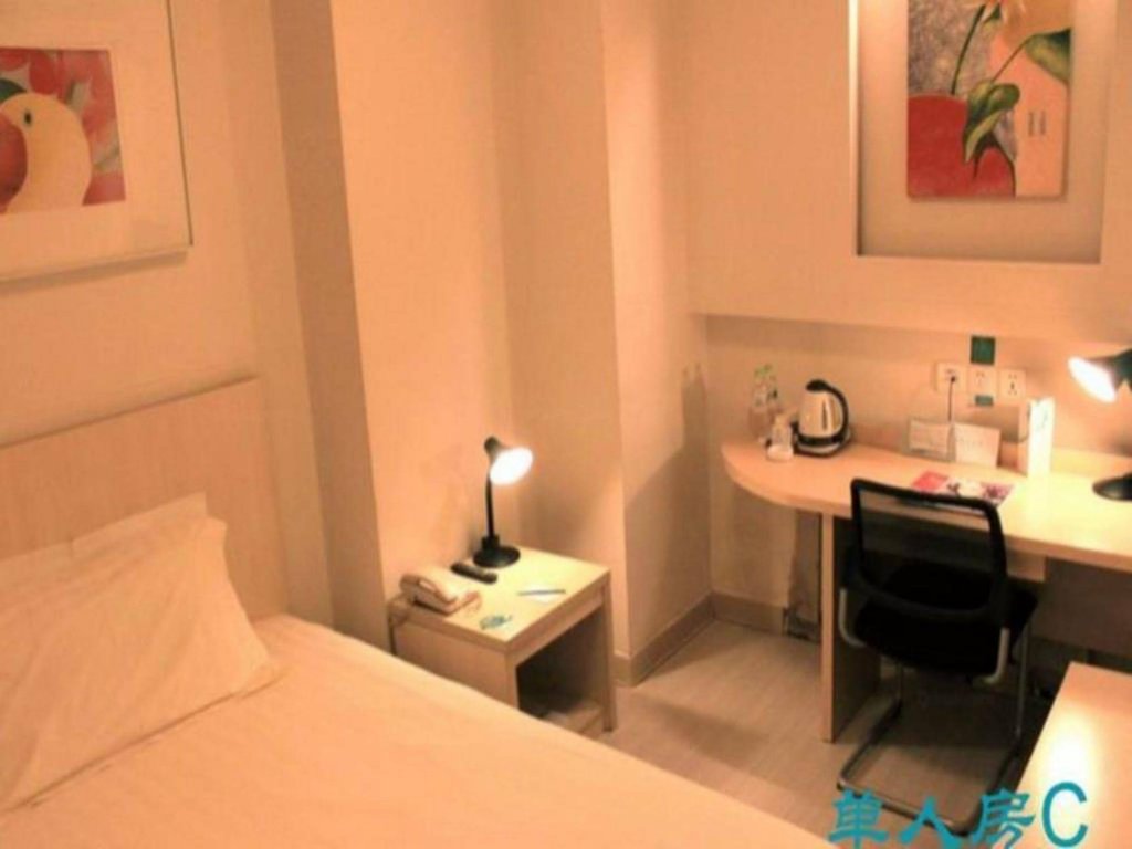 Фото JinJiang Inn - Beijing Guangqumen