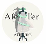 Atel'er (Советская ул., 17), ателье по пошиву одежды в Волгограде
