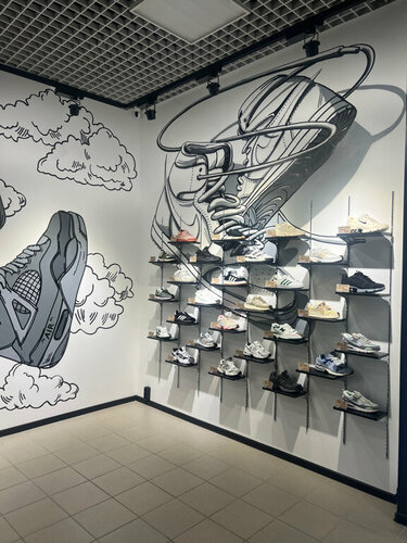 Magasin sneakers hot sale