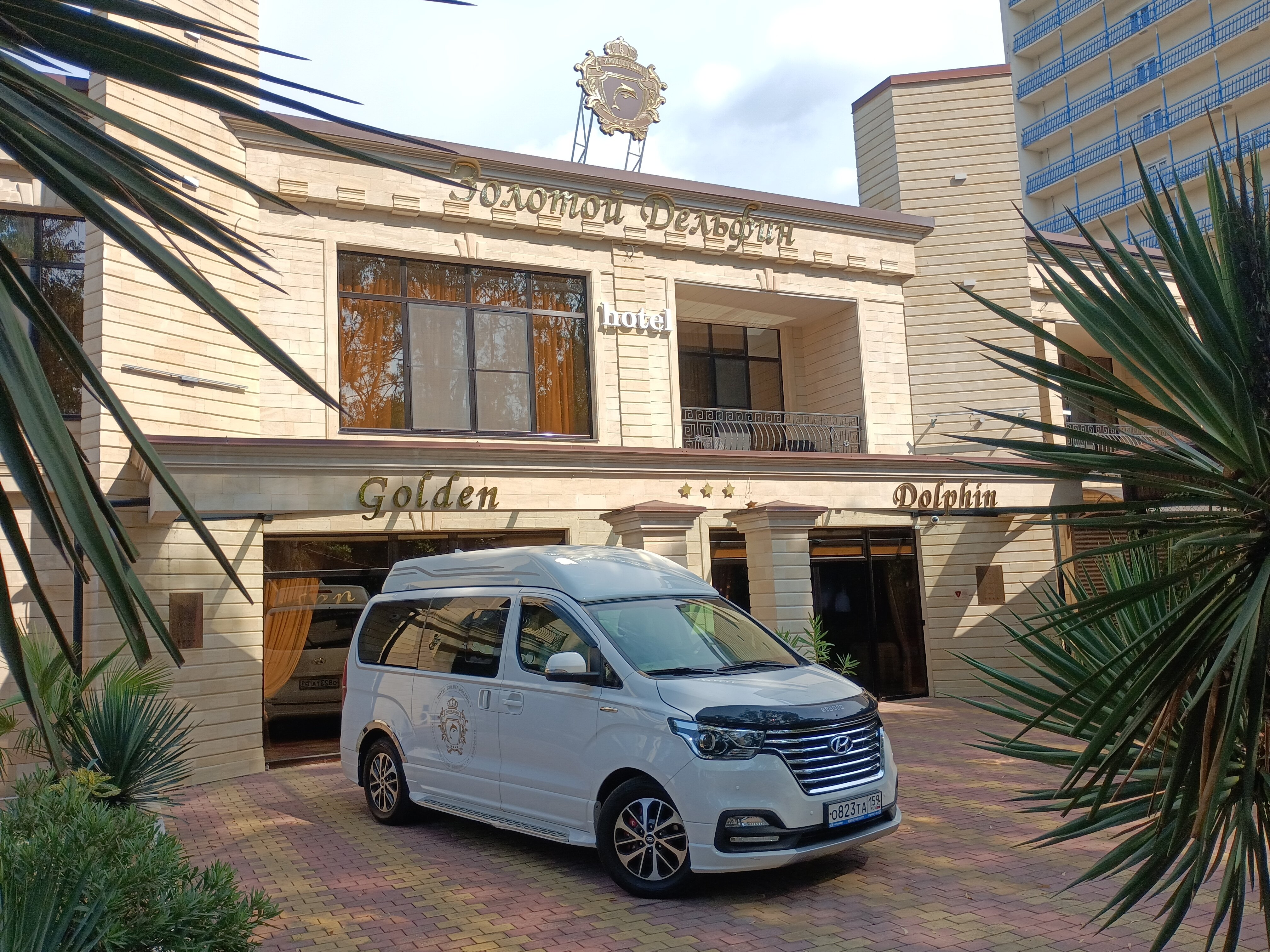 Фото отеля 1