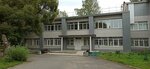 Отделение профилактики городской поликлиники ФГБУЗ ЦМСЧ № 38 ФМБА России (Комсомольская улица, 27), department of the hospital