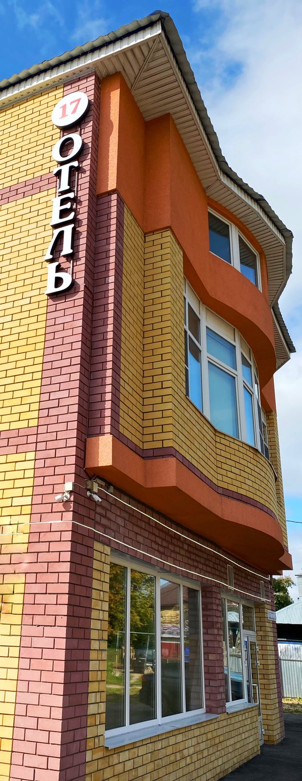 Фото 7 Комнат