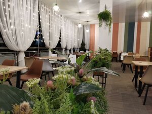 Гостиница Амакс Конгресс-отель