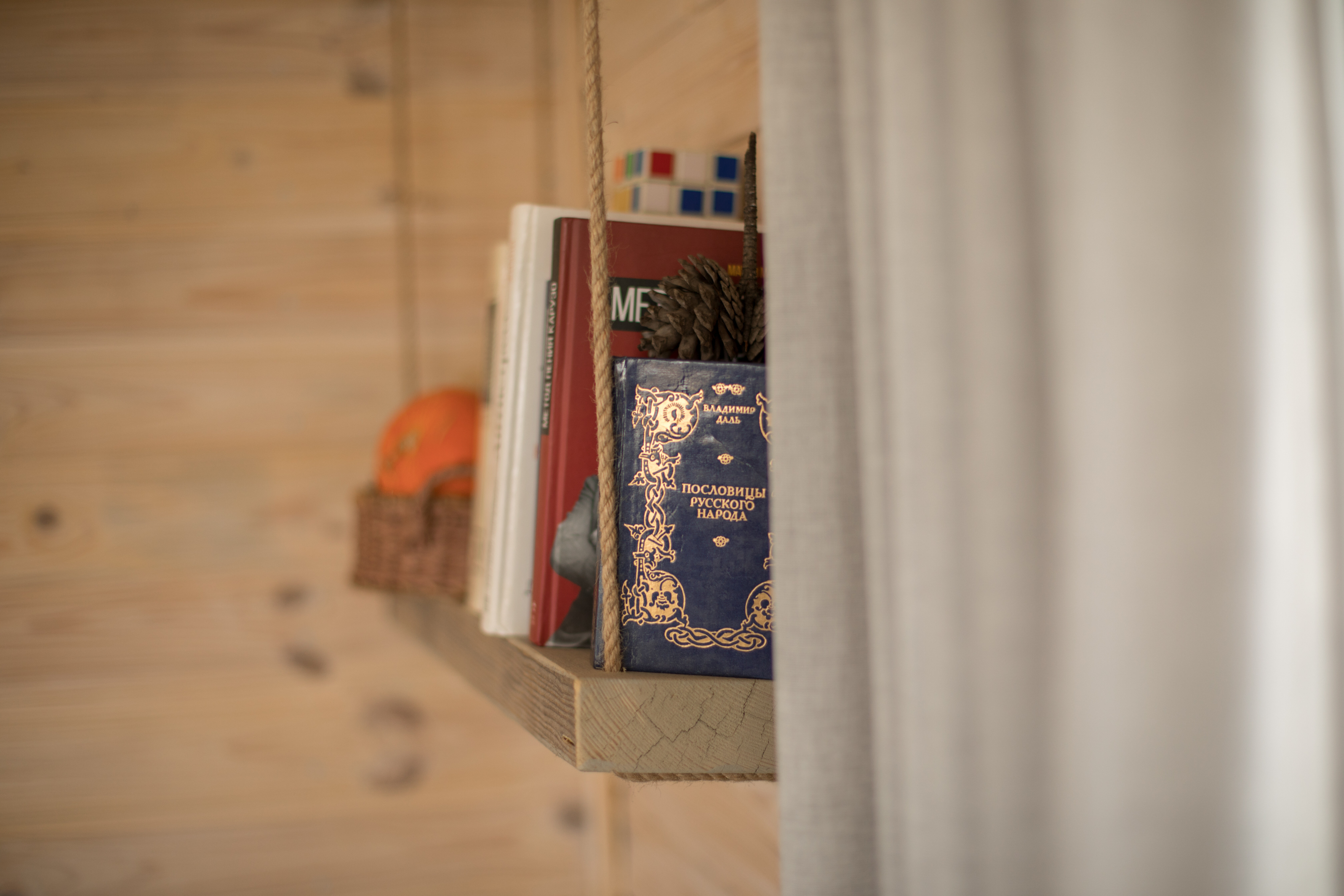 Фото Дом, в Котором Горит Свет