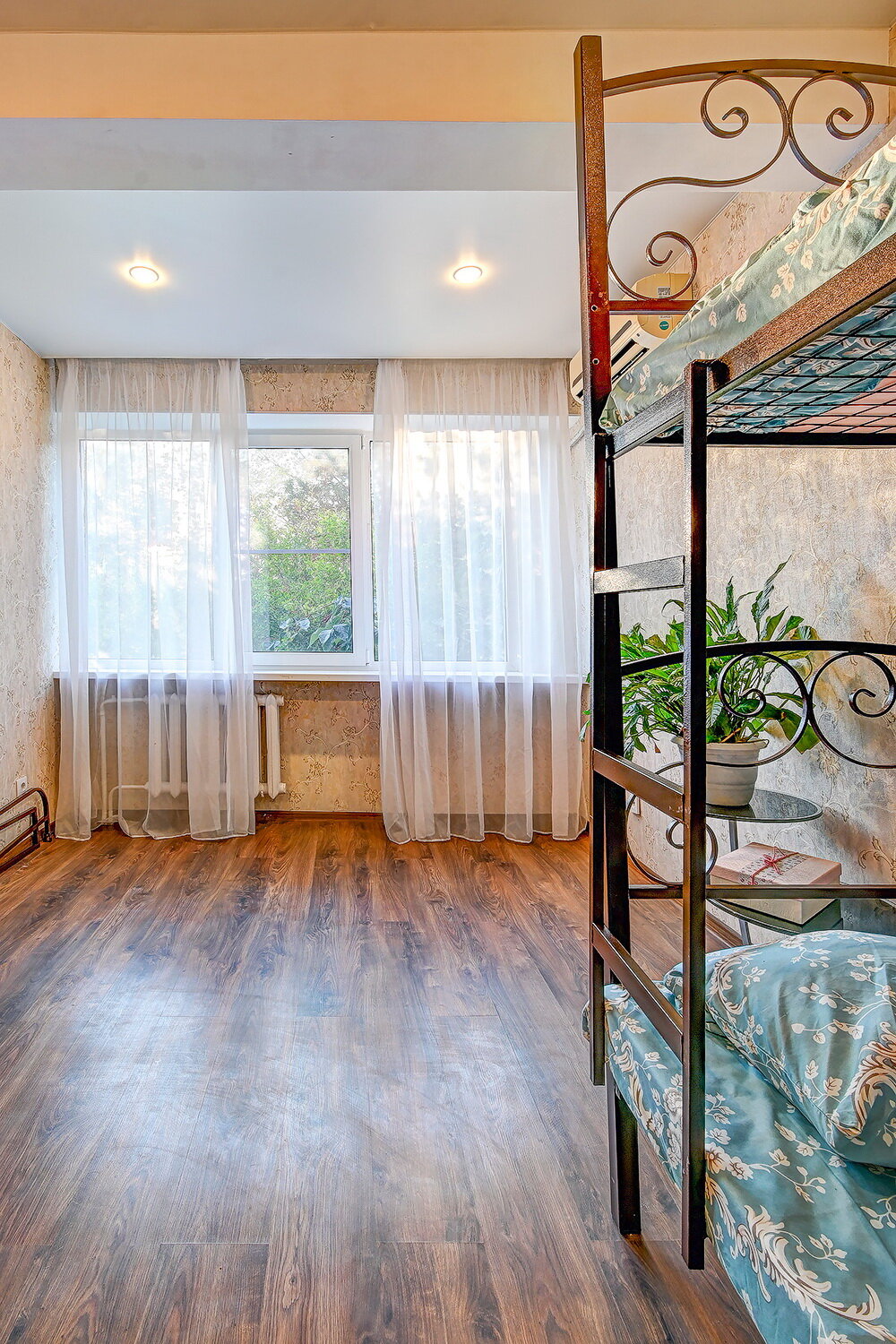 Фото Домашний