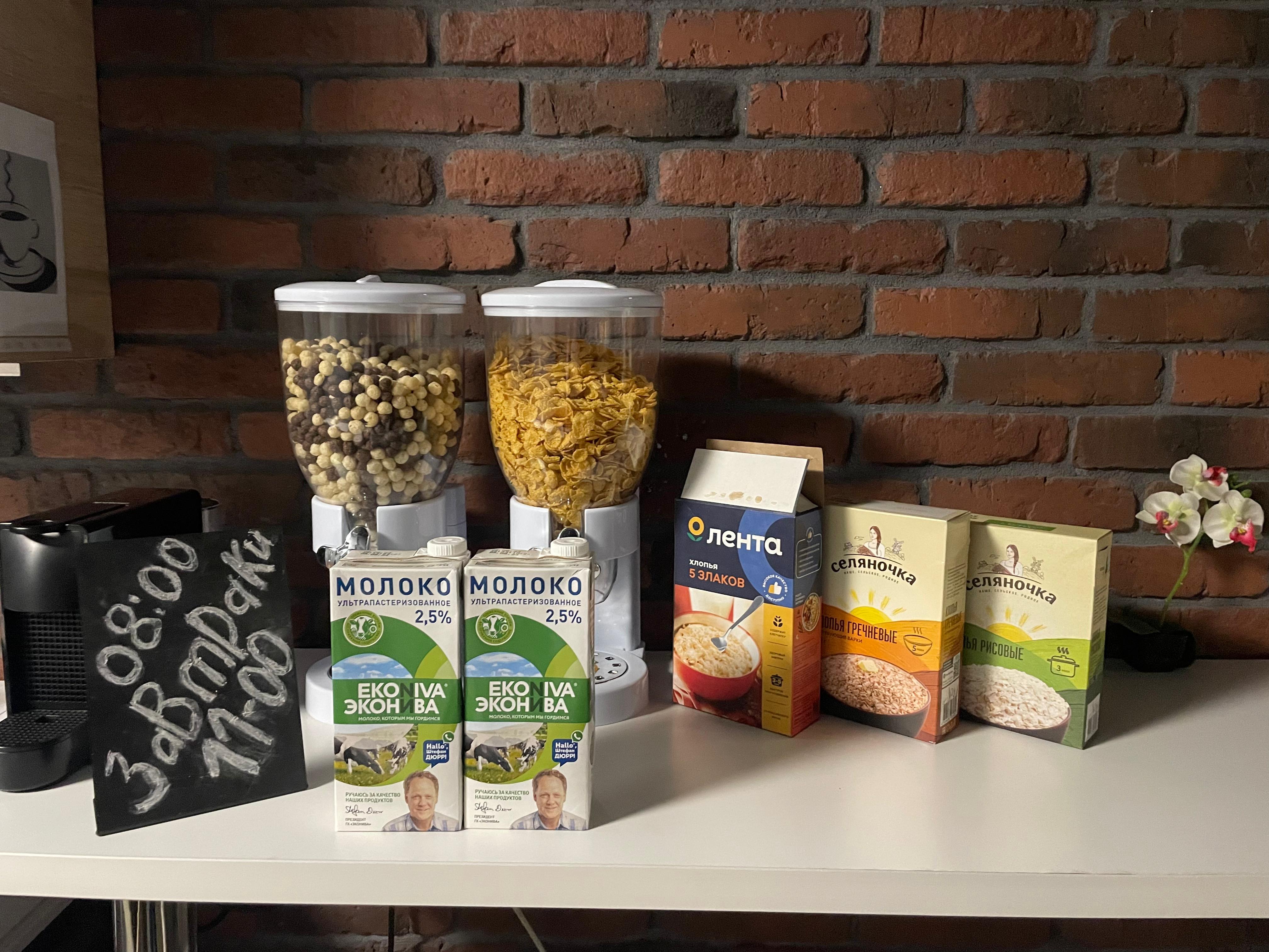 Фото Хостел Красноярск