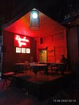 Chef (Bogenbai Batyr Street, 104/2) ، مطعم