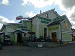 Сантехника (Krasnaya ulitsa, 57А), plumbing shop