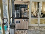 Coffee Time (Московская ул., 11), кофейный автомат в Екатеринбурге