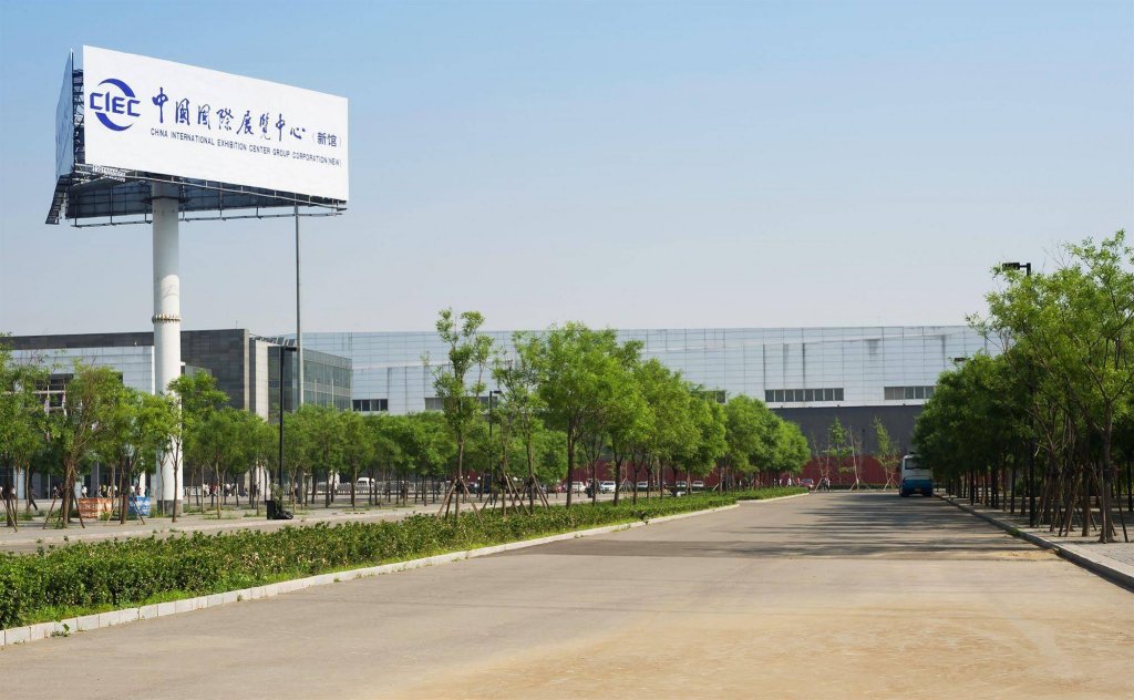 Фото Holiday Inn Express Beijing Airport Zone