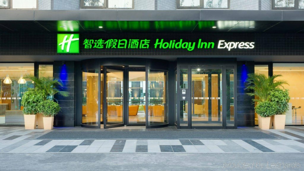 Фото Holiday Inn Express Beijing Airport Zone